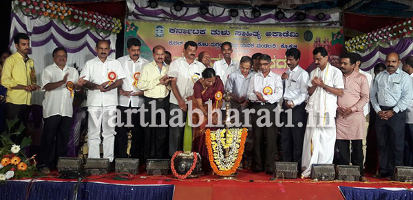 ದುಗ್ಗಲಡ್ಕದಲ್ಲಿ ಸುಳ್ಯ ತುಳು ಮಿನದನ ಸಂಭ್ರಮ